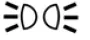 Nissan Frontier headlights left on reminder warning indicator